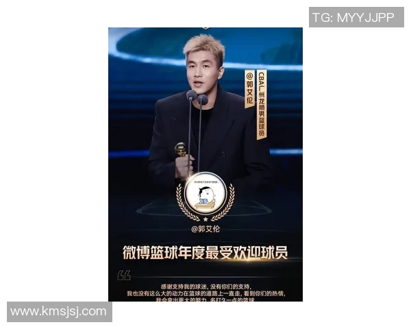 郭艾伦频繁出席商业活动未归队引发争议辽篮去年交易他或有深意 郭艾伦频繁出席商业活动未归队引发争议辽篮去年交易他或有深意