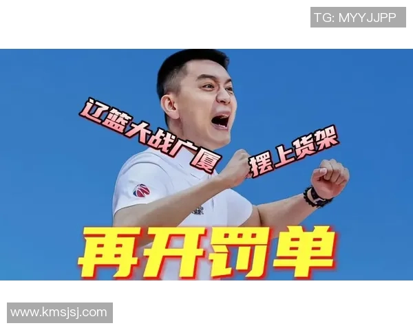 战绩上升也没用，彻底摊牌！四人被摆上交易货架，这队开始重建！