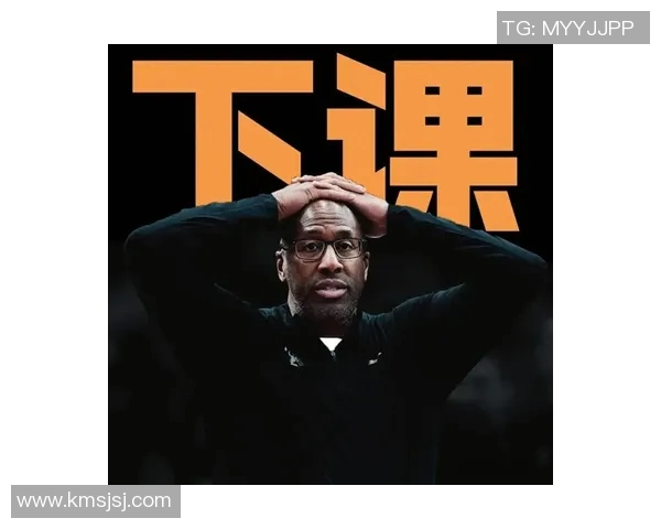 三连败！迈克·布朗：裁判判罚没什么问题 胜利必须靠自己去争取